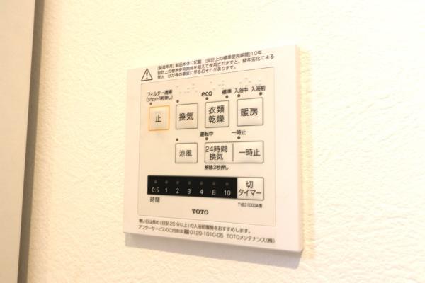 川崎市麻生区東百合丘２丁目の中古一戸建て