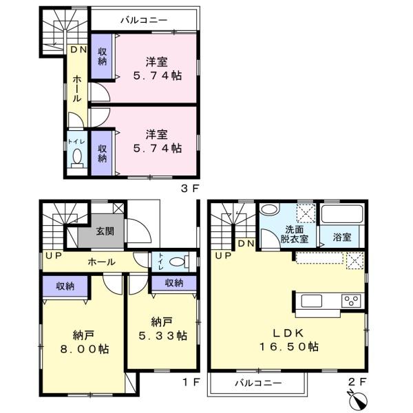 多摩区菅稲田堤　新築一戸建て