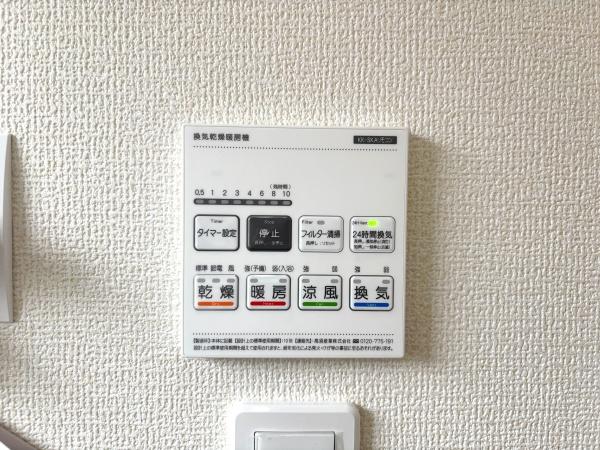 多摩区菅稲田堤　新築一戸建て