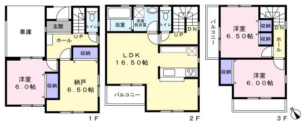 多摩区菅稲田堤　新築一戸建て