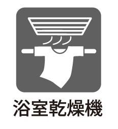 多摩区菅稲田堤　新築一戸建て