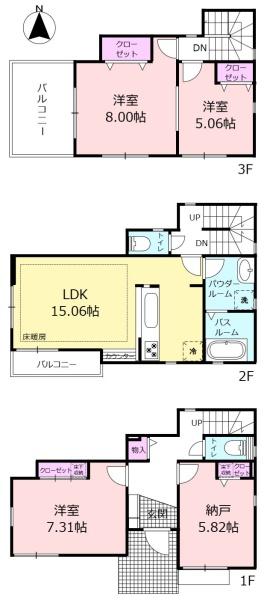 多摩区三田　新築一戸建て