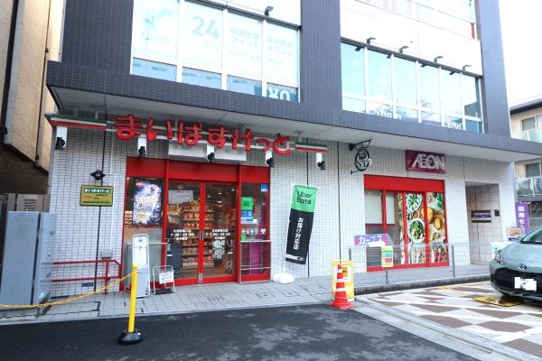 多摩区三田 新築一戸建て(まいばすけっと生田駅南口店)