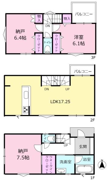 多摩区布田　新築一戸建て