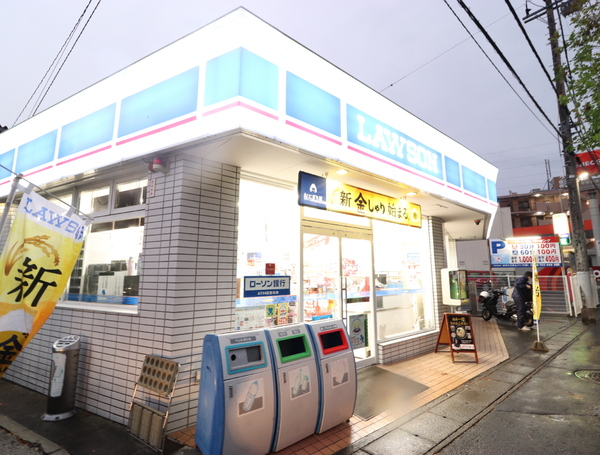 多摩区宿河原 新築一戸建て(ローソン川崎宿河原店)