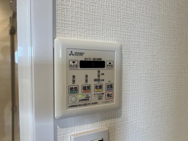 フローレンスパレス生田