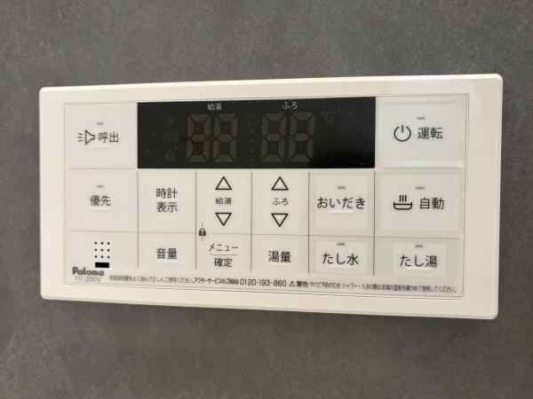 麻生区万福寺　新築一戸建て