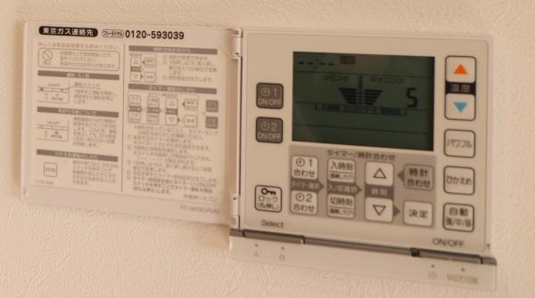 川崎市宮前区菅生２丁目の中古一戸建て