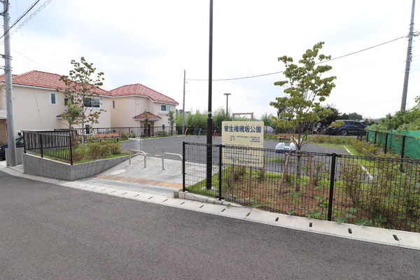 川崎市宮前区菅生2丁目の中古一戸建て(菅生権現坂公園)