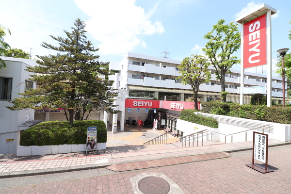 川崎市麻生区王禅寺西4丁目の土地(西友新ゆりグリーンタウン店)