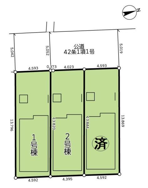 多摩区中野島　新築一戸建て