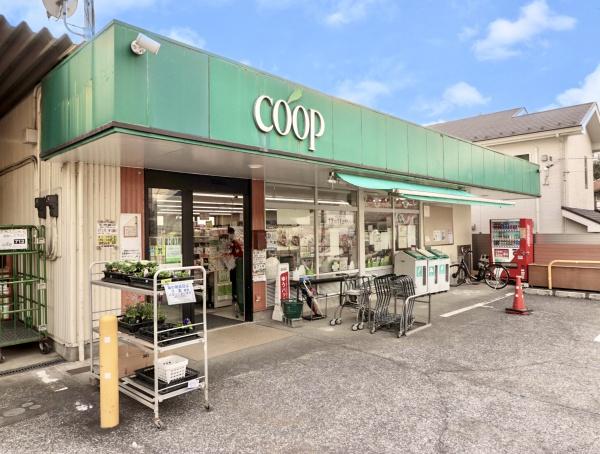 川崎市麻生区金程4丁目の土地(ユーコープ千代ヶ丘店)
