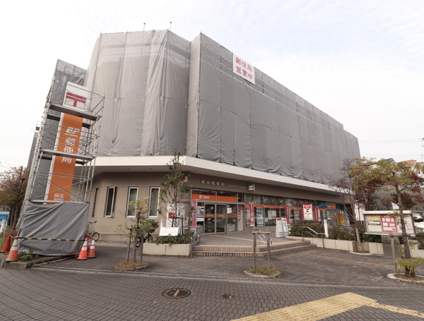 川崎市麻生区金程4丁目の土地(麻生郵便局)