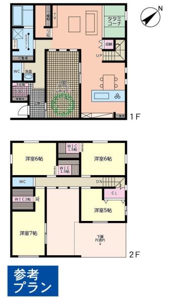 川崎市麻生区金程４丁目の土地