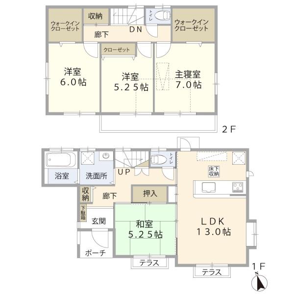 さいたま市北区吉野町　中古一戸建て
