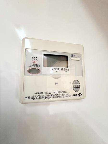 さいたま市北区吉野町１丁目の中古一戸建て