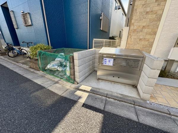 さいたま市北区吉野町１丁目の中古一戸建て