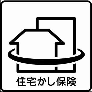多摩区中野島　新築一戸建て