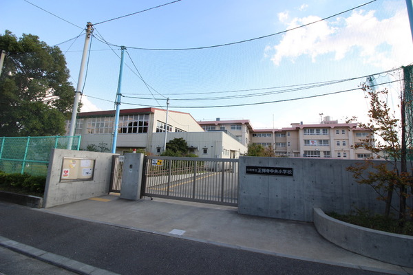 川崎市麻生区王禅寺東3丁目の土地(川崎市立王禅寺中央小学校)