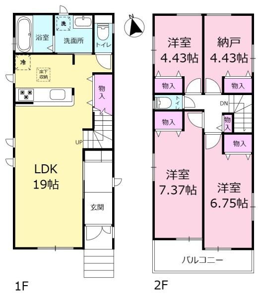 麻生区王禅寺西　新築一戸建て