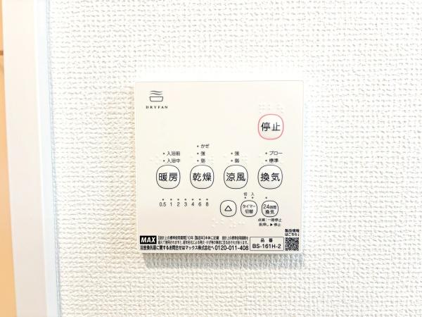 麻生区王禅寺西　新築一戸建て