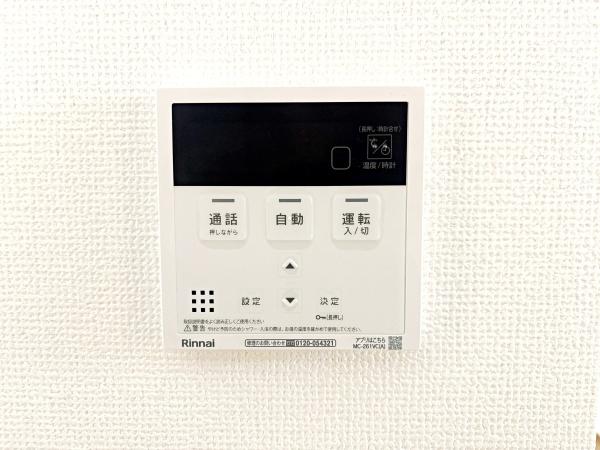 麻生区王禅寺西　新築一戸建て