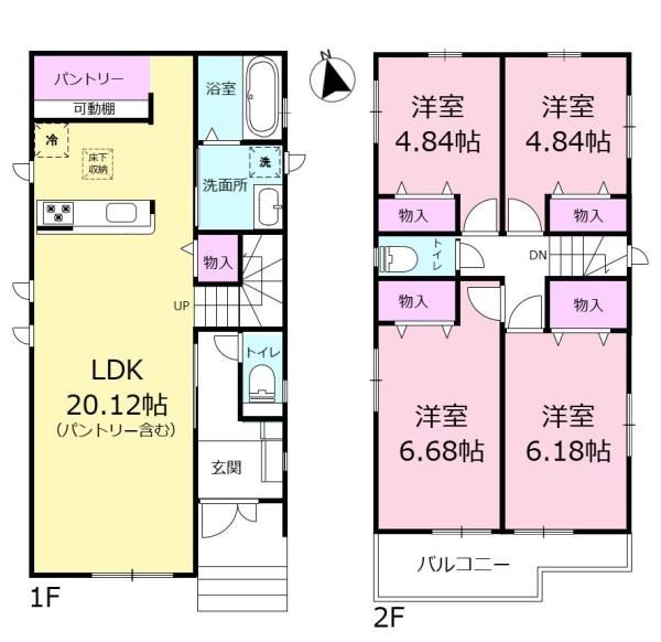 麻生区王禅寺西　新築一戸建て