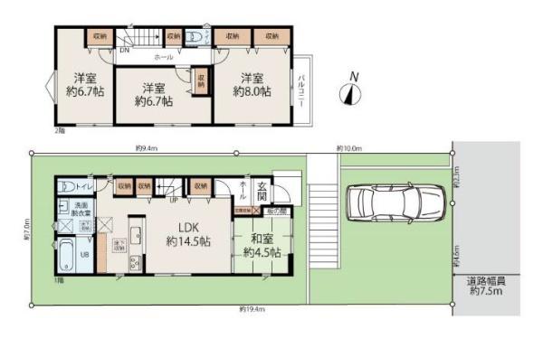 川崎市多摩区南生田３丁目の土地