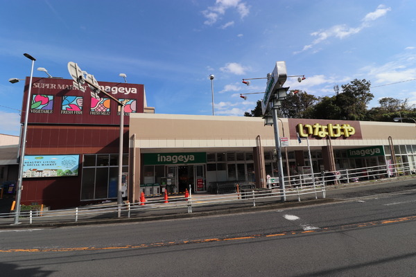 川崎市多摩区南生田3丁目の土地(いなげや川崎生田店)