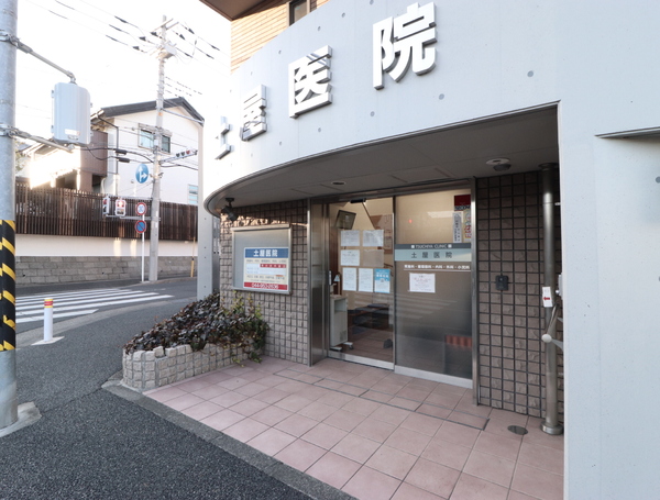 川崎市多摩区南生田3丁目の土地(土屋医院)