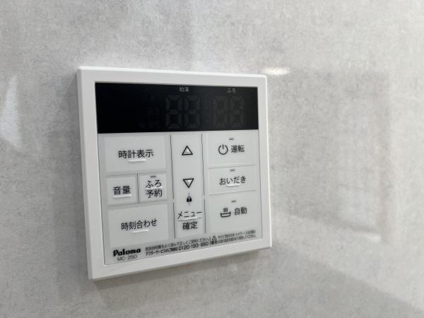 川崎市多摩区南生田２丁目の中古一戸建て