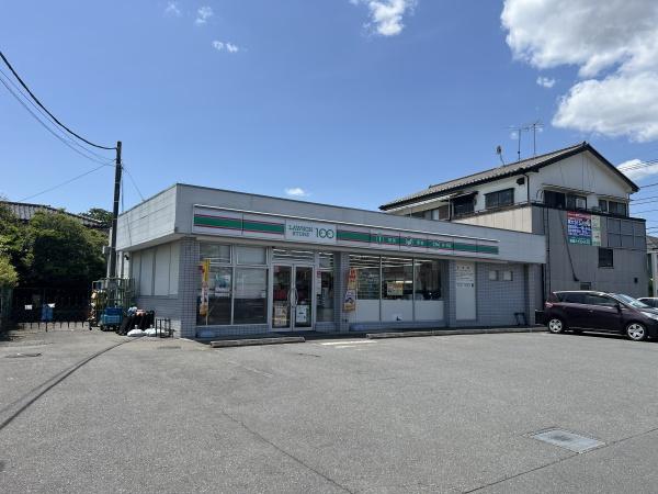 国分寺市新町3丁目の土地(国分寺市立第二小学校)