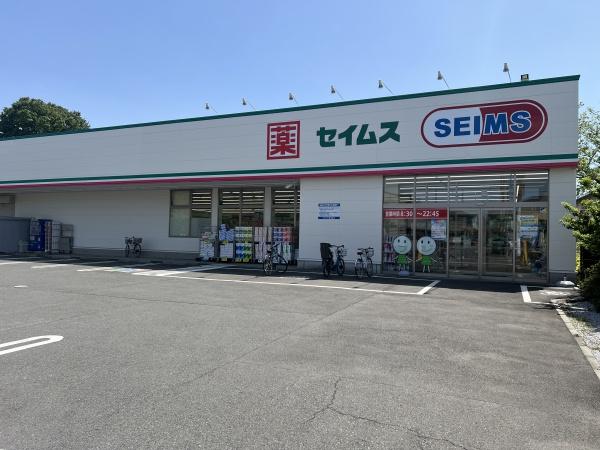 国分寺市新町3丁目の土地(国分寺市立第五中学校)