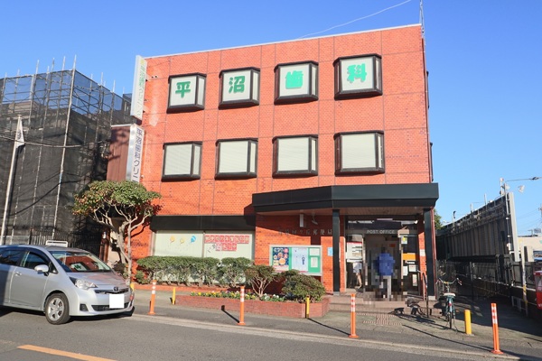 川崎市宮前区神木本町4丁目の土地(川崎向ケ丘郵便局)