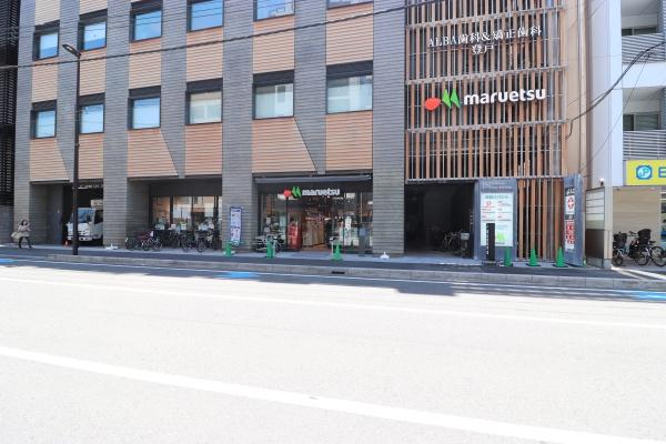 川崎市多摩区登戸の土地(マルエツ登戸駅前店)