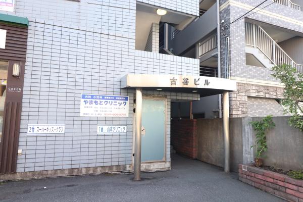 川崎市多摩区登戸の土地(やまもとクリニック)