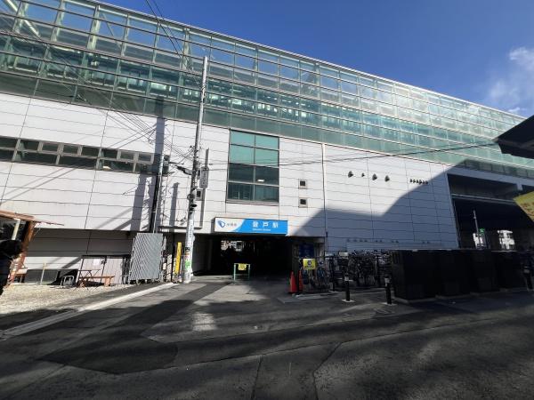 川崎市多摩区登戸の土地