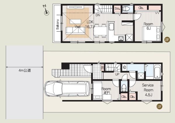 多摩区生田　新築一戸建て