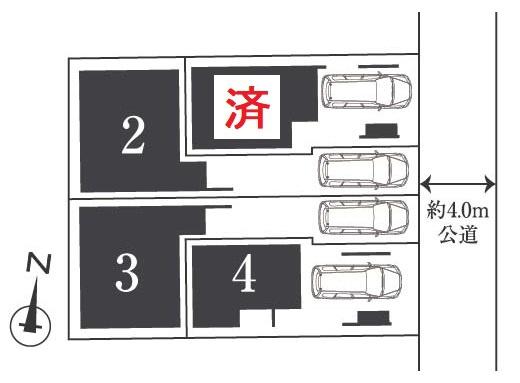 多摩区宿河原　新築一戸建て