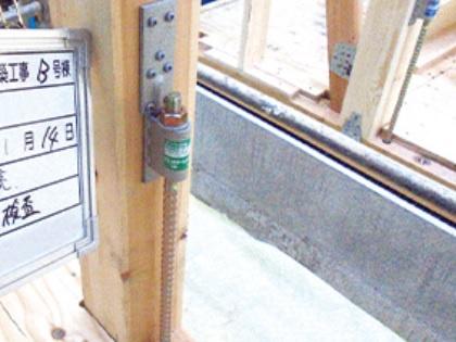 多摩区宿河原　新築一戸建て