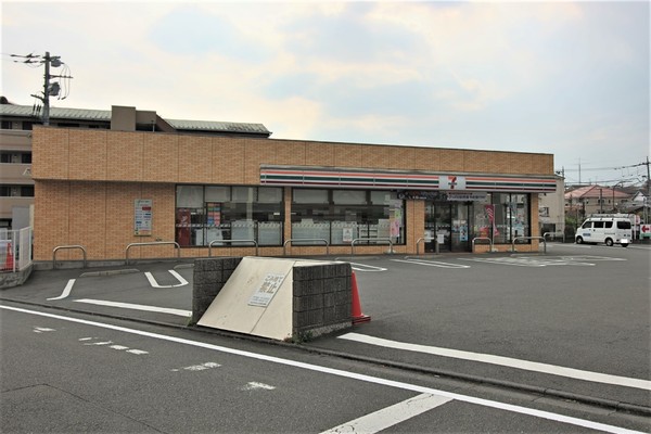 エスポワール五月台2(セブンイレブン町田能ヶ谷4丁目店)
