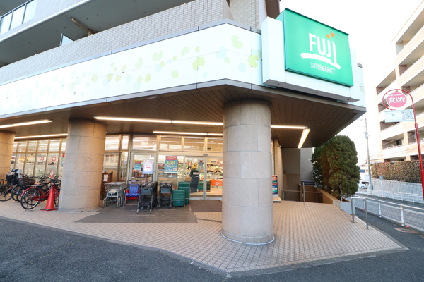 ライオンズ五月台レジデンス(Fuji五月台店)