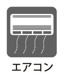 ライオンズ五月台レジデンス