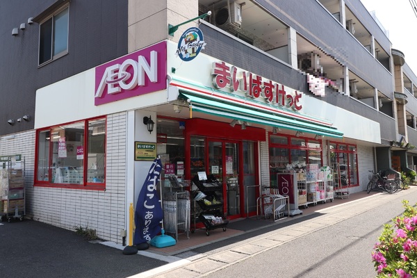 多摩区菅馬場 新築一戸建て(まいばすけっと川崎菅馬場店)