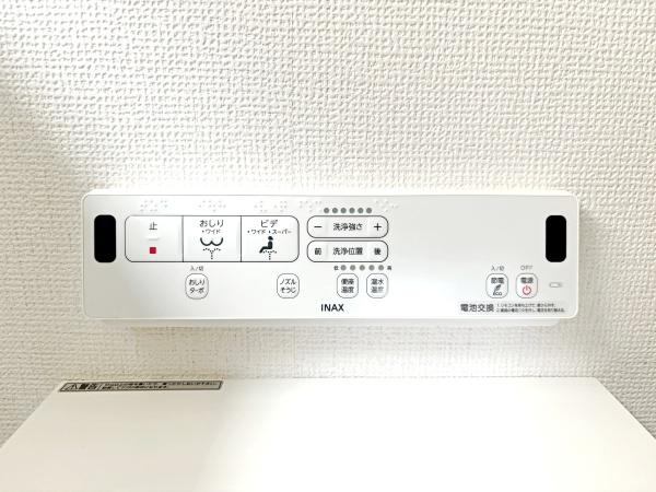 多摩区菅馬場　新築一戸建て