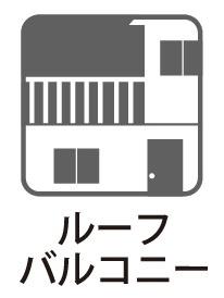 多摩区菅馬場　新築一戸建て