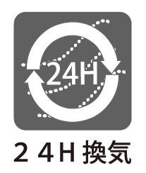 多摩区菅馬場　新築一戸建て