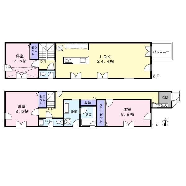 世田谷区代田２丁目の土地