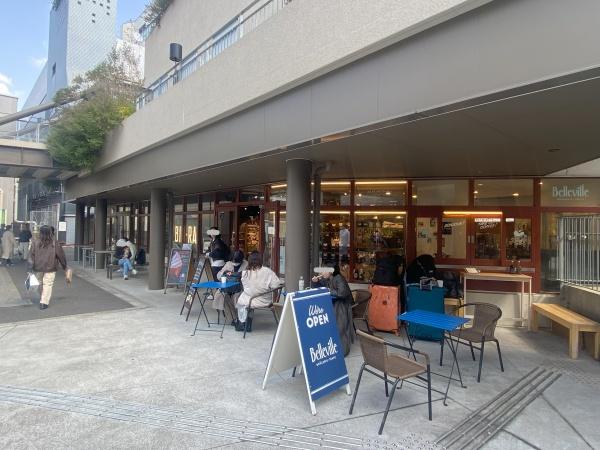 世田谷区代田2丁目の土地(ライフビオラル下北沢駅前店)