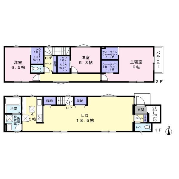 世田谷区代田２丁目の土地